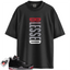 Jordan 4 Retro Bred Reimagined Match Shirts, VERTBLS To Match Jordan 4 Retro Bred Reimagined