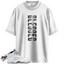 Jordan 5 Retro Sail Match Shirts, Blessed Tee Shirts To Match Jordan 5 Retro Sail