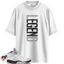 Jordan 5 Retro Reverse Metallic Match Shirts, LENGEND Shirts To Match Jordan 5 Retro Reverse Metallic