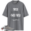 Jordan 9 Retro Cool Grey (2025) Match Shirts, AINT To Match Jordan 9 Retro Cool Grey (2025)