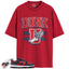 Dunk Low Retro SE CO.JP University Red Obsidian Match Shirts, DUNK To Match Dunk Low Retro SE CO.JP University Red Obsidian