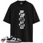 Dunk Low Retro White Black Panda Match Shirts, BLESSED To Match Dunk Low Retro White Black Panda