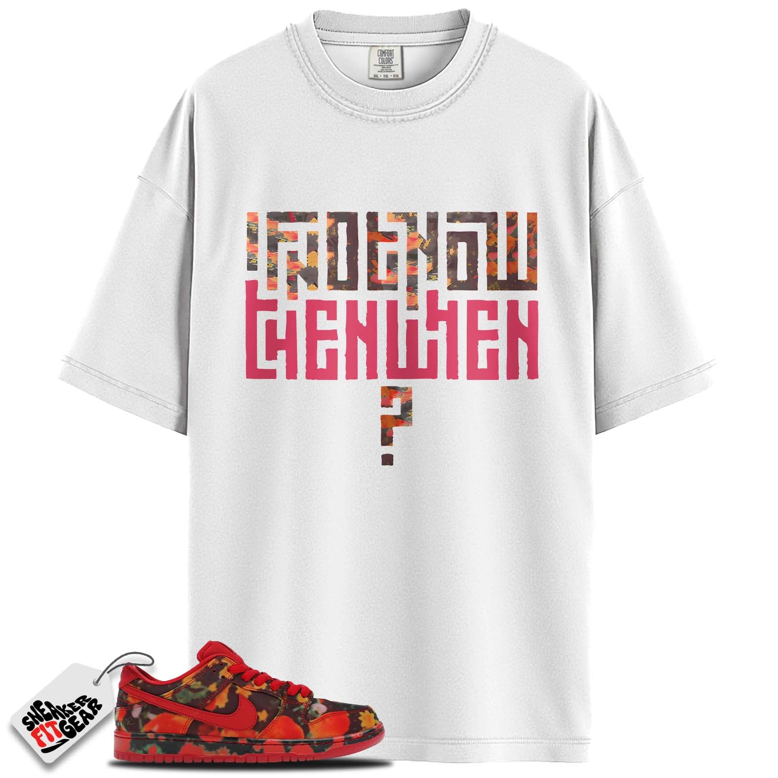 SB Dunk Low The Wizard of Oz Poppy Field Match Shirts, GRAPHIC To Match SB Dunk Low The Wizard of Oz Poppy Field Main image